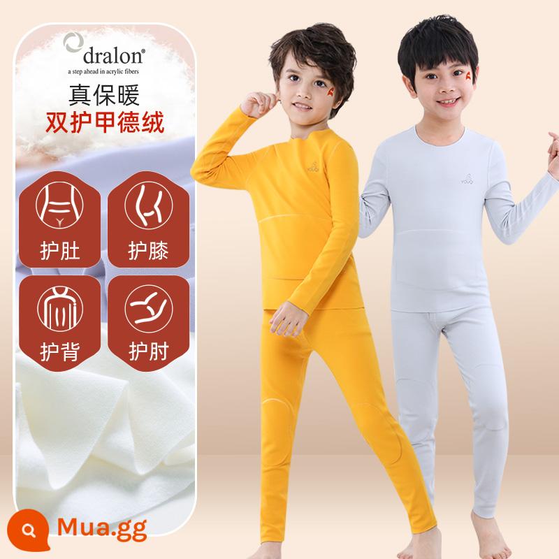 Quần áo bé trai mùa thu vệ sinh quần Bộ cotton nguyên chất de nhung sưởi ấm quần áo trẻ em bé gái Bộ quần áo thu đông cotton Plus bộ đồ ngủ nhung - 2 bộ [nhung Đức nhập khẩu + giáp đôi + giảm ngay 10] giữ nhiệt và giữ ấm - vàng + xám (nam)