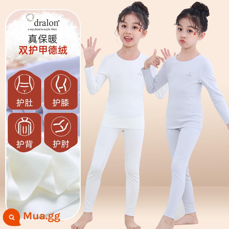 Quần áo bé trai mùa thu vệ sinh quần Bộ cotton nguyên chất de nhung sưởi ấm quần áo trẻ em bé gái Bộ quần áo thu đông cotton Plus bộ đồ ngủ nhung - 2 bộ [nhung Đức nhập khẩu + giáp đôi + giảm ngay 10] giữ nhiệt và giữ ấm - trắng + xám (nữ)