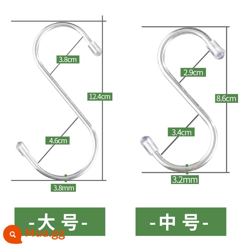 Móc chữ S bằng thép không gỉ đa chức năng móc chữ S móc treo thịt xông khói móc nhà bếp phòng tắm ký túc xá móc móc bàn học sinh - Lớn 6 + Trung bình 6 (phiên bản nâng cấp)