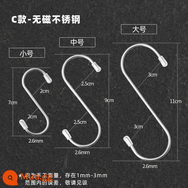 Móc chữ S bằng thép không gỉ đa chức năng móc chữ S móc treo thịt xông khói móc nhà bếp phòng tắm ký túc xá móc móc bàn học sinh - Kiểu thông thường 20 miếng (10 nhỏ, 5 vừa, 5 lớn)