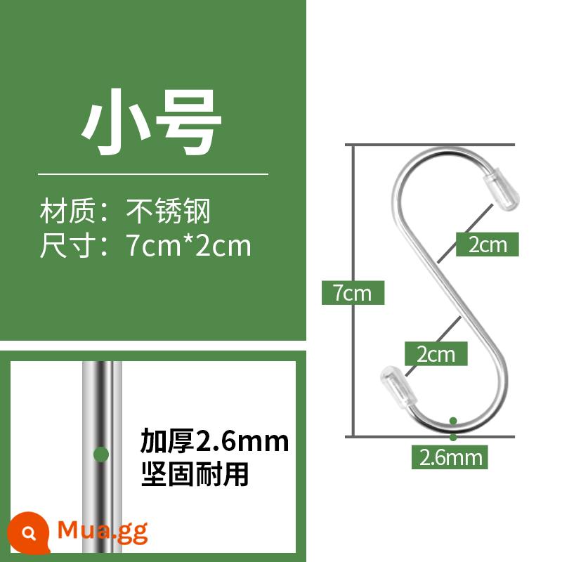 Móc chữ S bằng thép không gỉ đa chức năng móc chữ S móc treo thịt xông khói móc nhà bếp phòng tắm ký túc xá móc móc bàn học sinh - Kích thước nhỏ 22 miếng [kiểu thông thường]