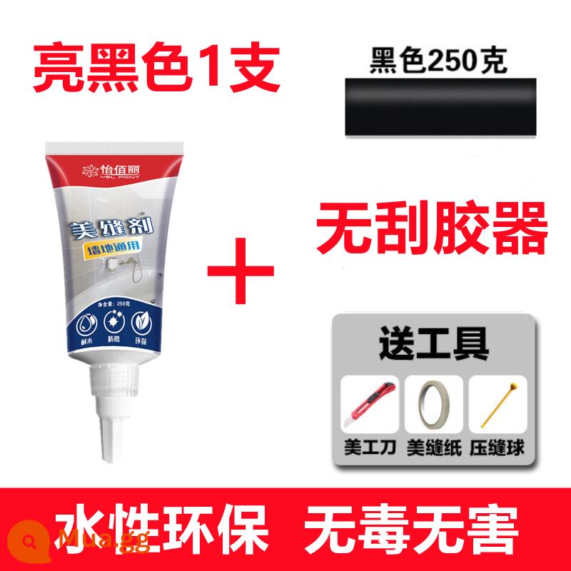 Chống thấm nước và nấm mốc gạch làm đẹp chất xếp tầng khoảng cách nhà bếp bột phòng tay vắt cạnh vệ sinh niêm phong đường may trắng - Chất lượng cao [1 chiếc màu đen sáng] không cần vắt, bộ dụng cụ 3 món miễn phí