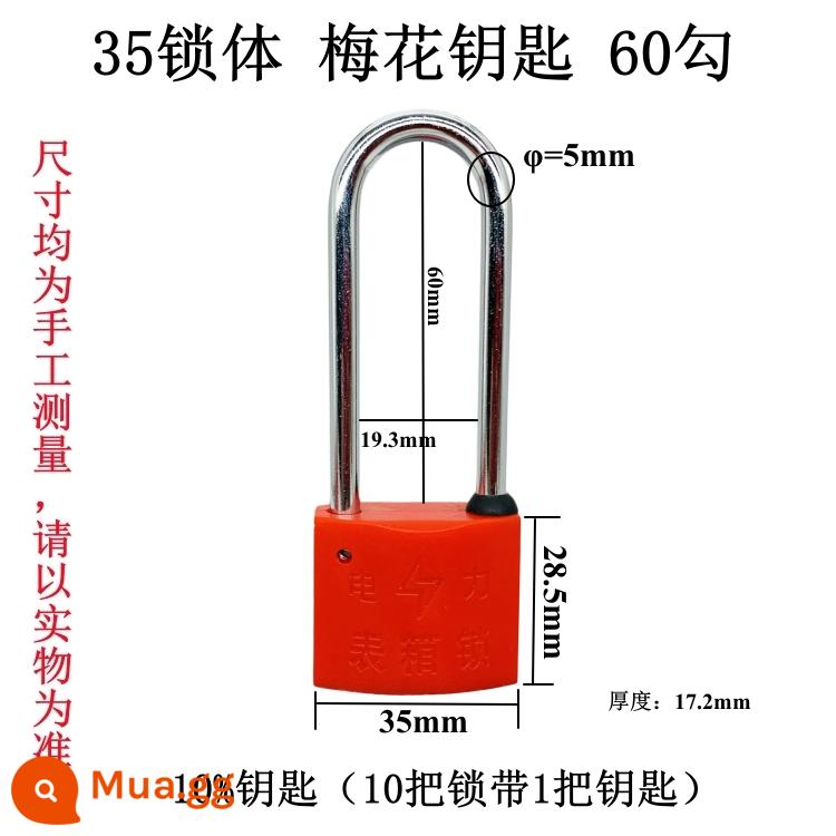 Khóa thép nhựa hoa mai để mở hộp đồng hồ khóa Kunlun KL chìa khóa vạn năng ổ khóa hộp đồng hồ điện Lide khóa chống nước và chống trộm - Thân khóa 35 chìa khóa hoa mận 60 móc (chìa 10%)