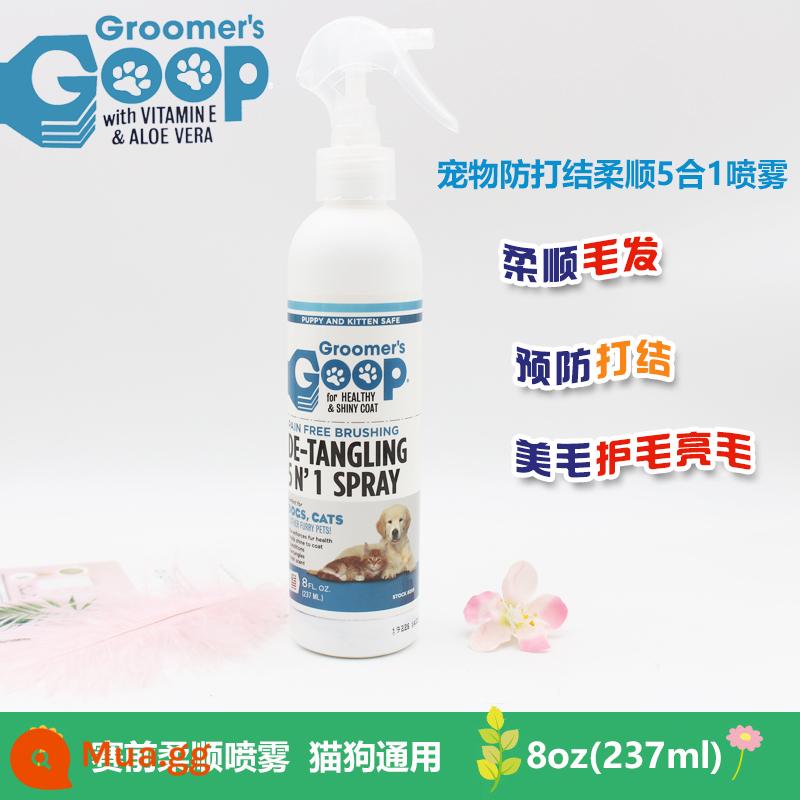 American Goop cat to dầu thuốc mỡ chó cưng nguyên tố chăm sóc lông mèo đến cằm đen dầu tắm dạng lỏng sữa tắm - Xịt làm mịn da 5 trong 1 (237ml)