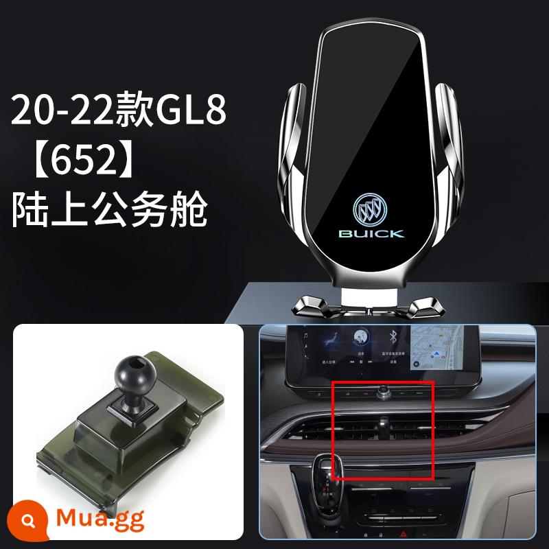 Buick Yinglang Envision plus Regal Lacrosse Weilang GL8/GL6 giá đỡ điện thoại di động đặc biệt trên ô tô màu xanh lam đặc biệt - [20-23 model GL8 652T] Model siết tự động