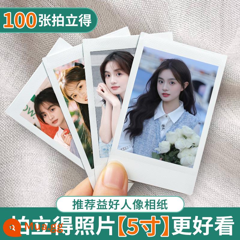 Rửa ảnh và in Polaroid, rửa ảnh tùy chỉnh, rửa ảnh, thẻ ảnh tự in, album ảnh ba inch tự làm - [Polaroid] độ phân giải cao 100 ảnh❤ Giảm giá 5 nhân dân tệ khi tư vấn