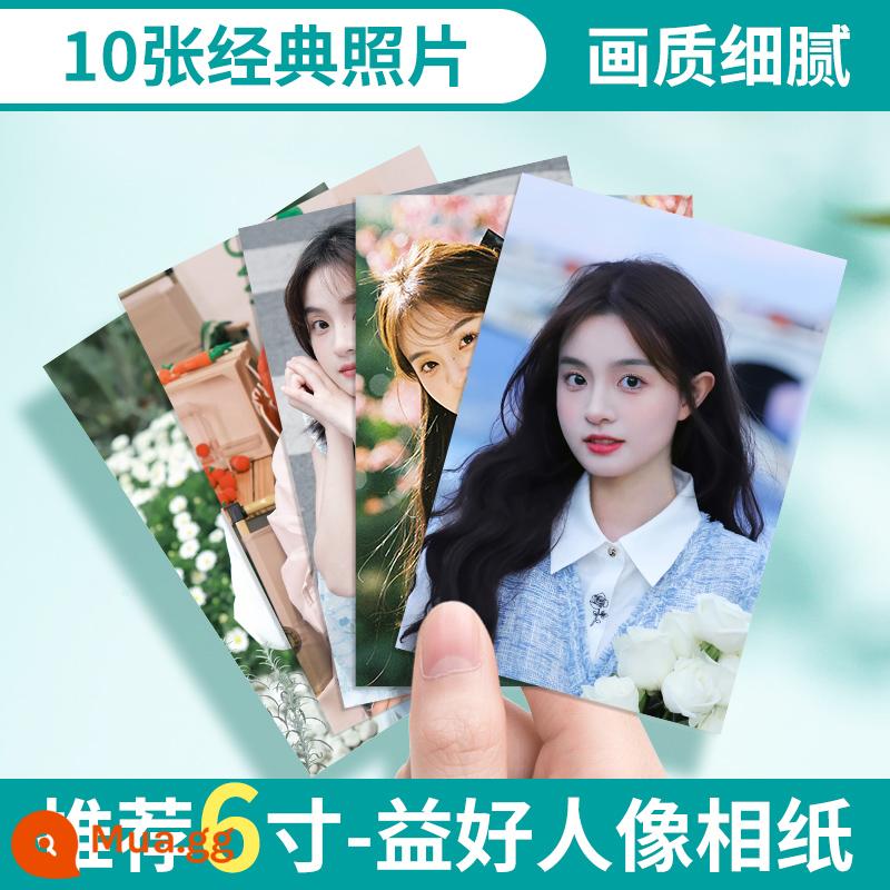 In ảnh, rửa ảnh, bảo vệ ảnh, dán vỏ, ảnh thẻ em bé, Polaroid, ảnh điện thoại di động, ảnh du lịch - 1O bức ảnh cổ điển