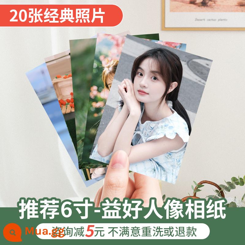 Rửa ảnh, rửa ảnh, in, rửa, free shipping, rửa ảnh, baby, bao bì ni lông, sấy dế yêu, làm album, bảo vệ vỏ - 20 bức ảnh cổ điển