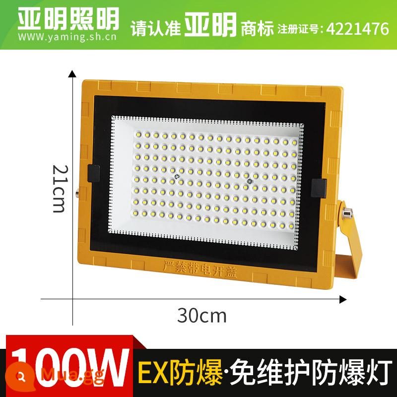 Yaming LED đèn chống cháy nổ trạm xăng 100w nhà máy hóa chất kho xưởng xưởng kho dầu chống nước ánh sáng chống cháy nổ chịu nhiệt độ cao - Dòng chắn đèn chống cháy nổ Yaming-100W chính hãng