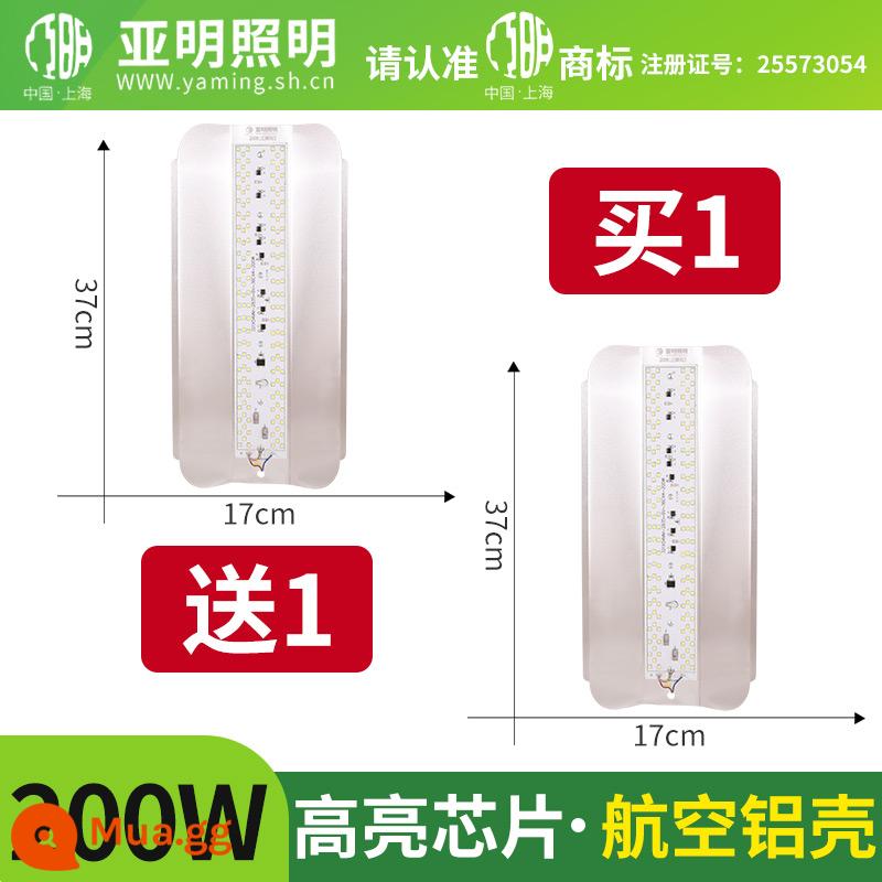 Yaming led iốt vonfram đèn siêu sáng không thấm nước đèn làm việc kỹ thuật chiếu sáng ngoài trời đặc biệt sáng mạnh ánh sáng công trường xây dựng đèn năng lượng mặt trời - Đèn vonfram iốt Yaming-200W chính hãng (độ sáng cao) (mua một tặng một)