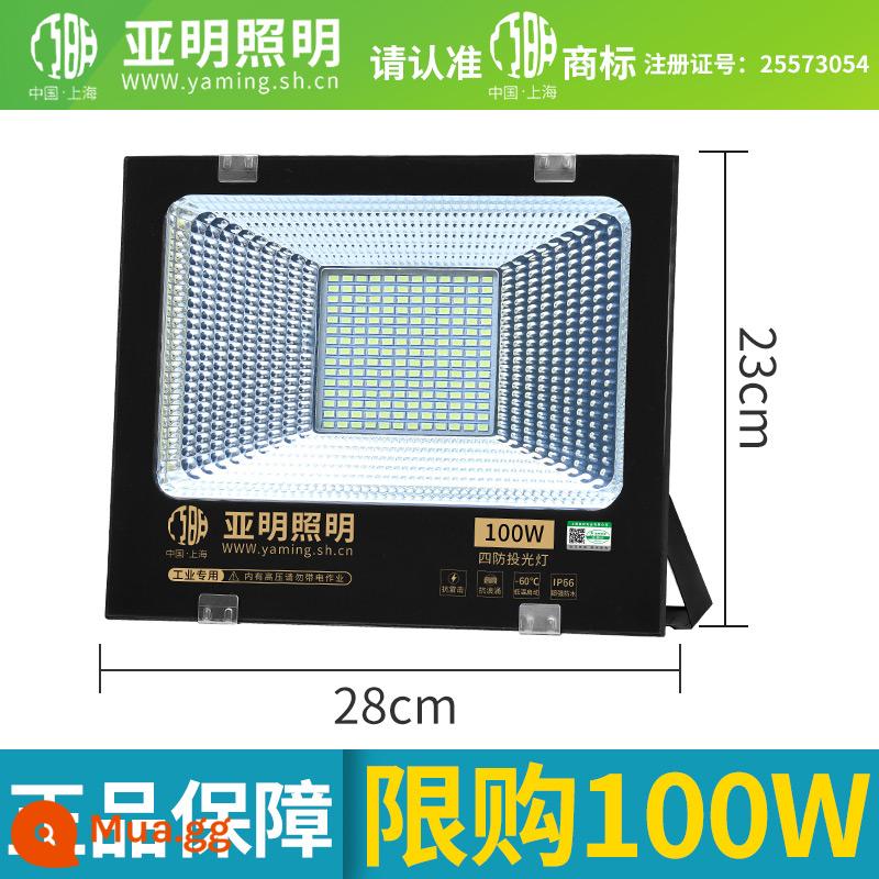 Yaming LED chiếu sáng ngoài trời ngoài trời đèn rọi chống nước kỹ thuật đèn đường sân vận động đặc biệt đèn pha vuông - Hạt đèn Yaming 100W-150 chính hãng (số lượng mua có hạn)