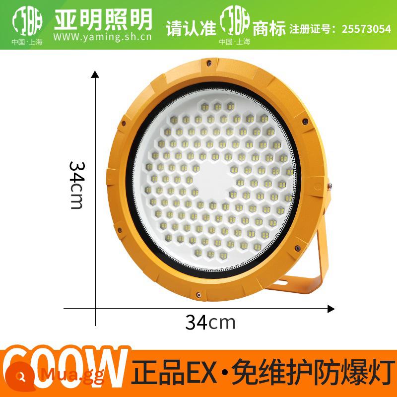 Đèn LED chống cháy nổ Yaming 200w trạm xăng kho nhà máy hóa chất đèn pha xưởng chiếu sáng nhà máy chịu nhiệt độ cao - Đèn chống cháy nổ Yaming chính hãng (tròn) 600W