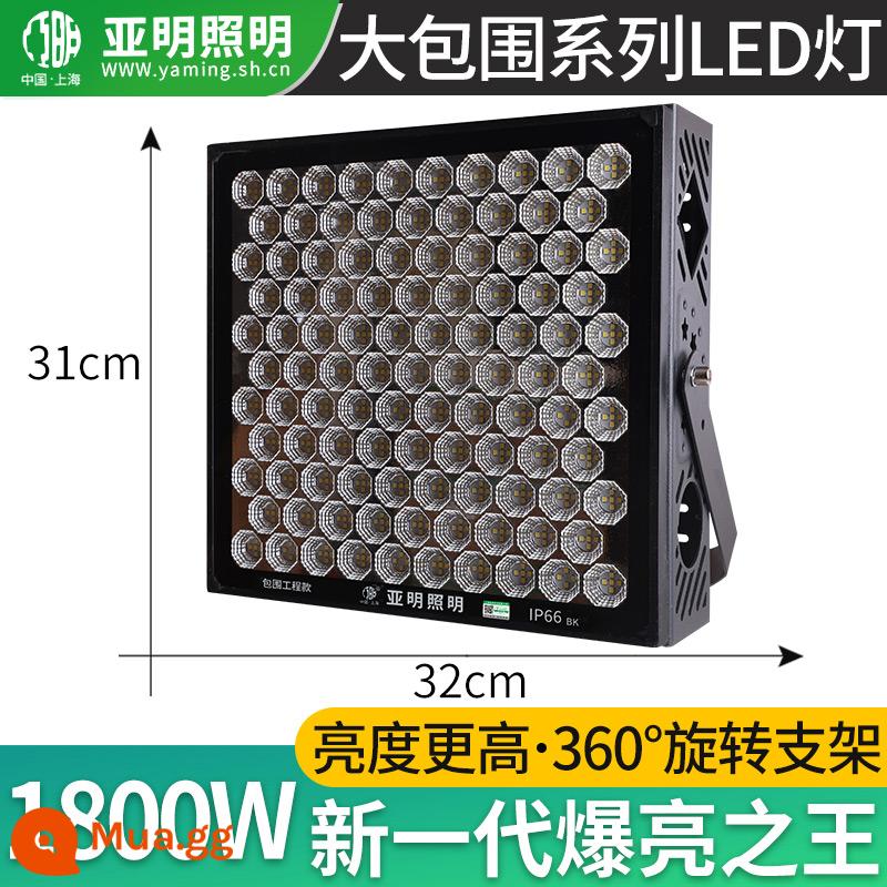 Yaming Chiếu Sáng LED Tháp Đèn Chùm công trường xây dựng sân vận động chiếu sáng ngoài trời chống thấm nước ánh sáng mạnh công suất cao tìm kiếm ánh sáng siêu - Yaming-Large Series-1800W chính hãng