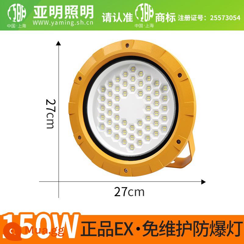 Đèn LED chống cháy nổ Yaming 200w trạm xăng kho nhà máy hóa chất đèn pha xưởng chiếu sáng nhà máy chịu nhiệt độ cao - Đèn chống cháy nổ Yaming chính hãng (tròn) 150W