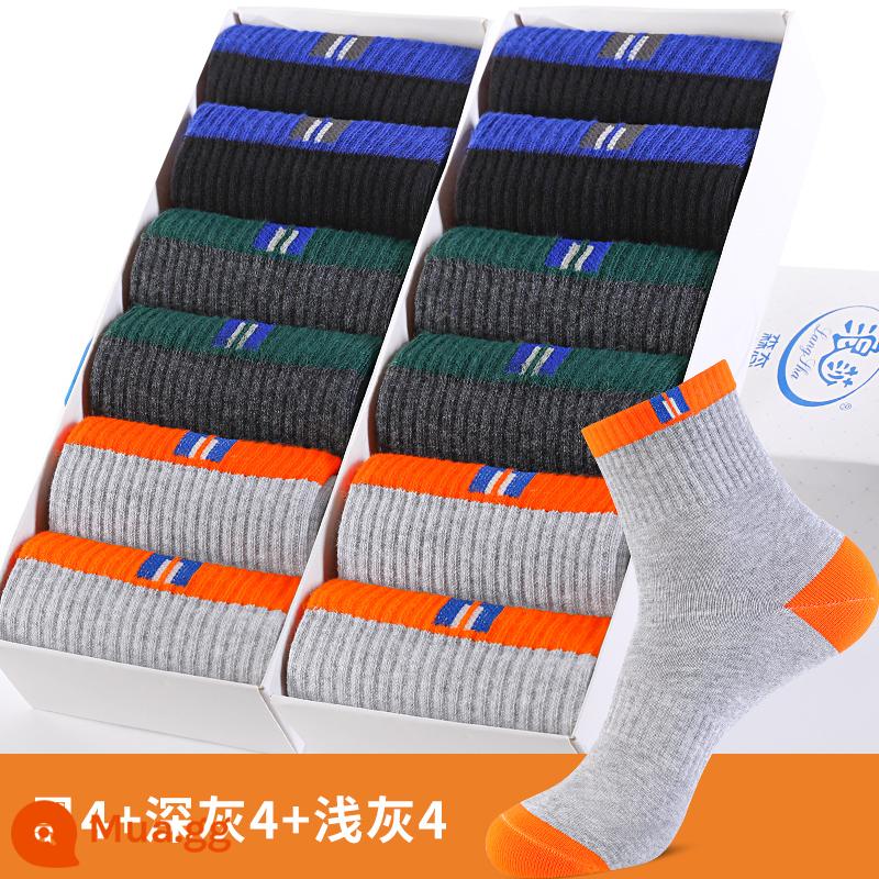 Tất Langsha nam ống giữa cotton nguyên chất thu đông khử mùi thấm hút mồ hôi vớ ống dài xuân thu cotton nam màu đen - Mẫu thể thao 2-đen 4 xám đậm 4 xám nhạt 4 (tổng cộng 12 đôi)