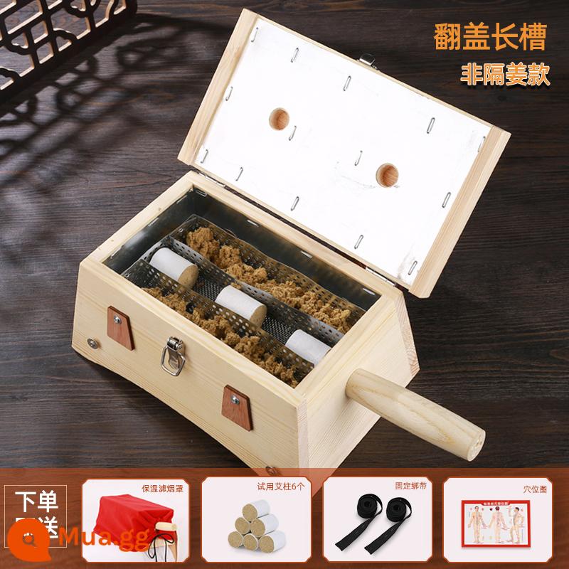 Hộp Moxibustion bằng gỗ chắc chắn 6 lỗ di động Moxib phỏng dụng cụ bình hộ gia đình thiết bị mới bằng gỗ ấm moxib phỏng toàn thân hộp moxibustion - ⑳Mẫu có rãnh dài lật úp [không tách rời] ★ Tặng kèm bao vải