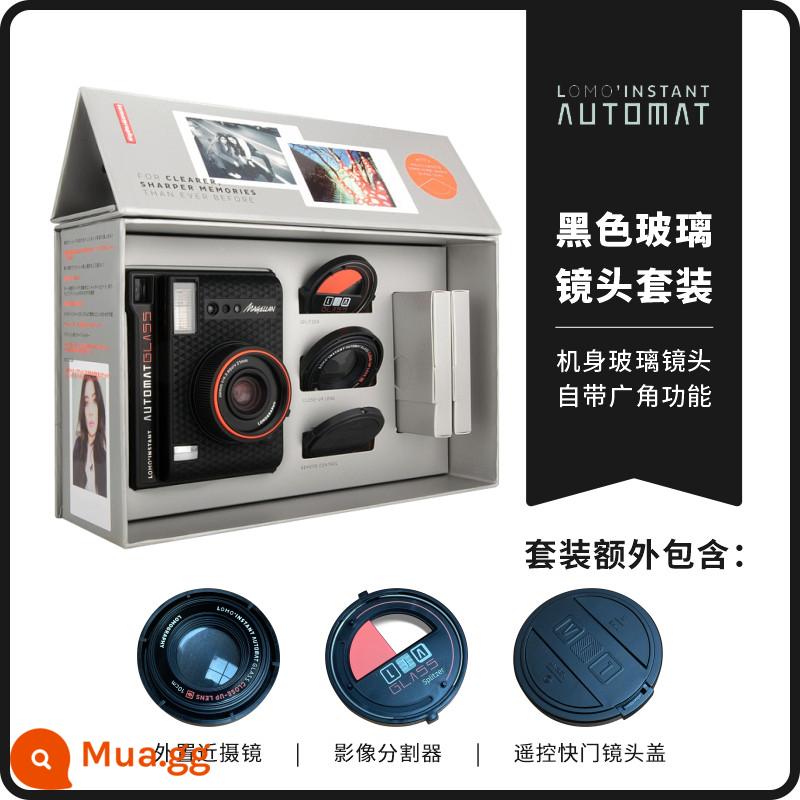 ma thuật âm nhạc lomo Máy ảnh Polaroid giấy ảnh retro bộ ống kính đa năng Instant Automat sau khi chụp ảnh - Bộ ống kính thủy tinh đen ngân hàng quốc gia chính thức