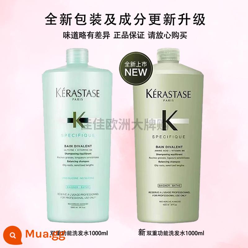 Dầu gội Kérastase Paris 1000ml Platinum Revitalizing Black Diamond Key Source Root Chăm sóc đặc biệt Chức năng kiểm soát dầu kép Nuôi dưỡng và chống gàu - Dầu gội chức năng kép [mẹ đầu dầu]