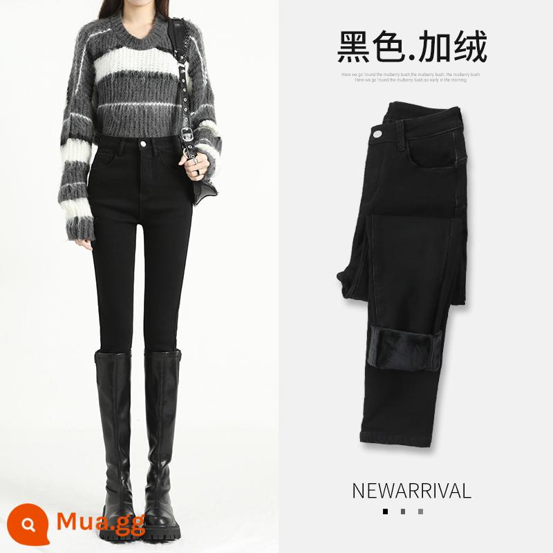 Quần Jean Skinny Đen Nữ Thon Gọn Đôi Chân Thu Đông 2022 Mới Cao Cấp Plus Nhung Dày Boot Quần Quần Bút Chì - Màu đen (quần cộng với nhung)