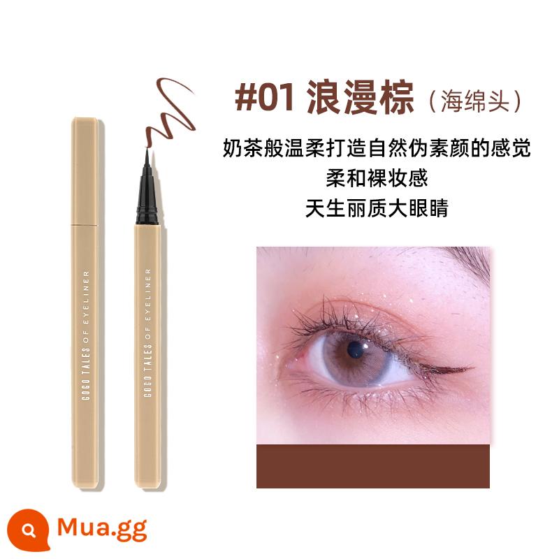 gogotales gogo dance color eyeliner người mới bắt đầu nâu trắng không dễ lem đầu lông mềm không thấm nước - 01#màu nâu lãng mạn