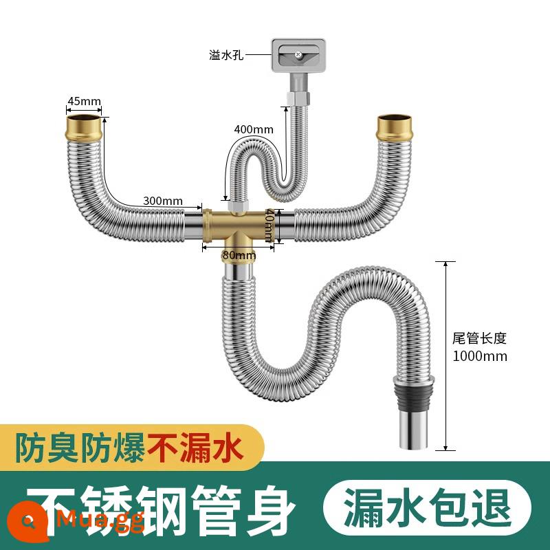 Bồn Rửa Chén Chậu Rửa Bát Bể Ống Cống Phụ Kiện Ống Thoát Khử Mùi Inox Đôi Bồn Rửa Chén Cống Bộ - Ống thoát nước bồn rửa đôi + ống tràn inox dày [100CM]