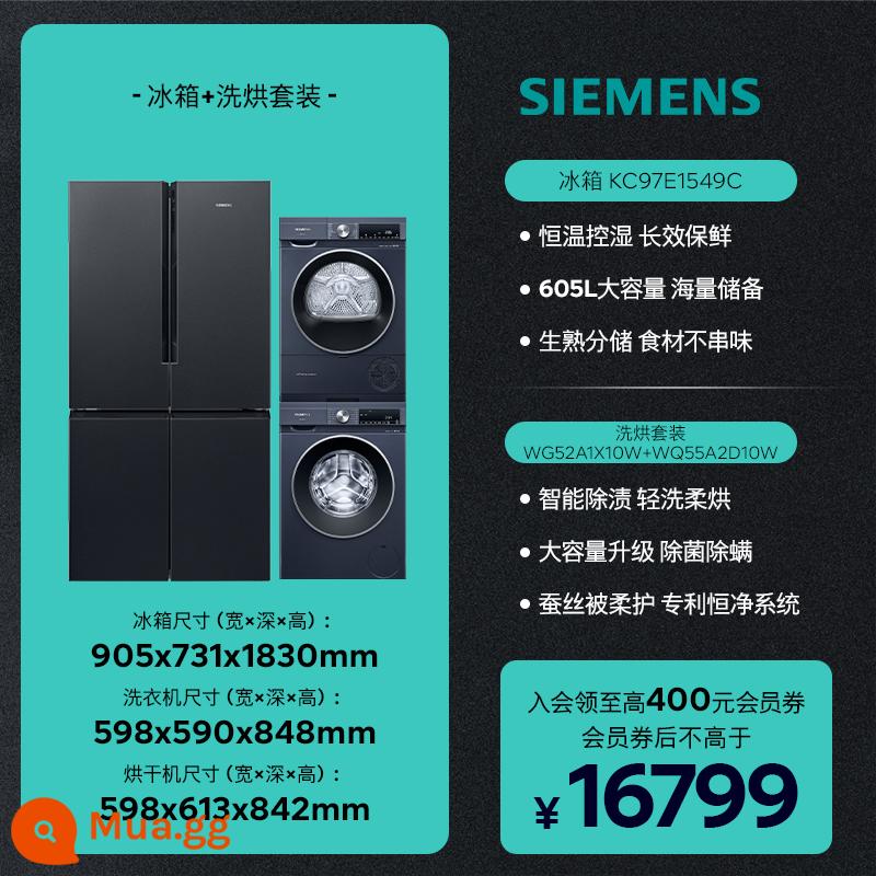 Bộ máy giặt đá Siemens 605L Cửa đôi chéo Cấp 1 Tủ lạnh tiết kiệm năng lượng Máy giặt trống 10kg - Tủ lạnh cửa chéo 605L + bộ giặt sấy 10kg