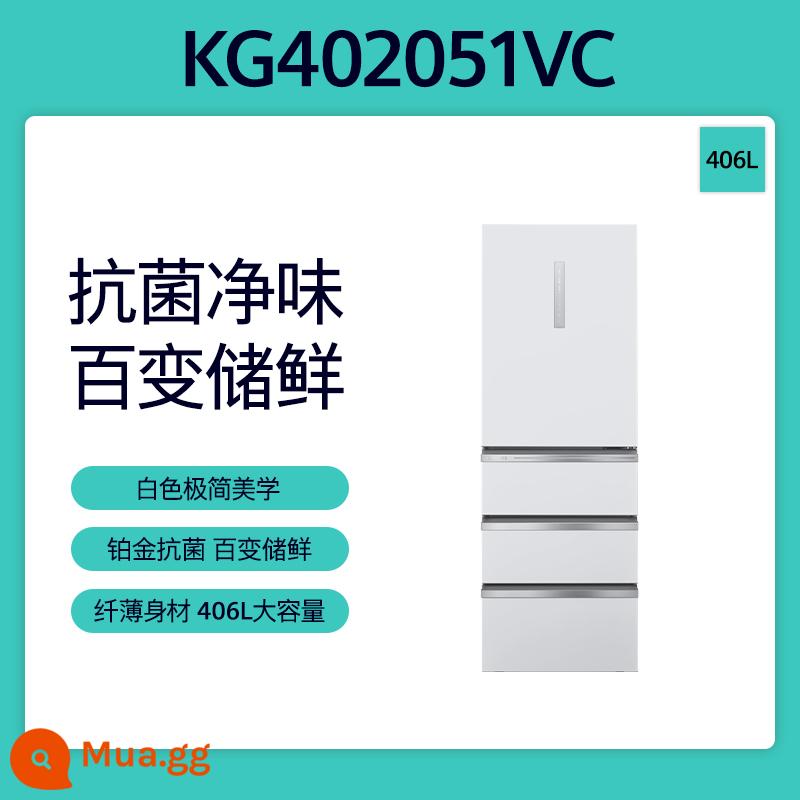 [Sản phẩm mới] Tủ lạnh nhỏ gia đình bốn cửa nhiều cửa Siemens 406L nhúng siêu mỏng tiết kiệm năng lượng hạng nhất - KG402051VC màu trắng