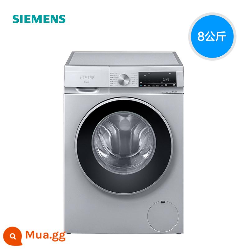 Máy giặt trống gia đình hoàn toàn tự động 8 kg của Siemens chuyển đổi tần số chính thức được nhúng siêu mỏng 1X80 - bạc