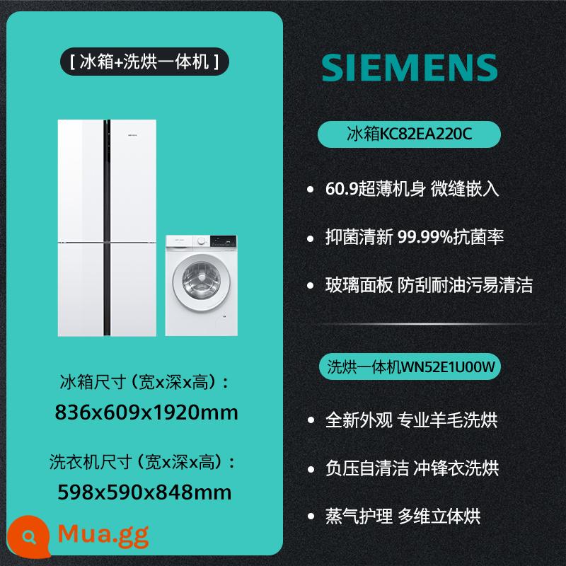 Bộ máy giặt đá Siemens 497L Cửa chéo Micro phẳng cấp 1 Tủ lạnh tiết kiệm năng lượng Máy giặt trống 10kg - [Sản phẩm mới] Tủ lạnh cửa chéo 497L + Bộ tích hợp giặt và sấy 10/6kg