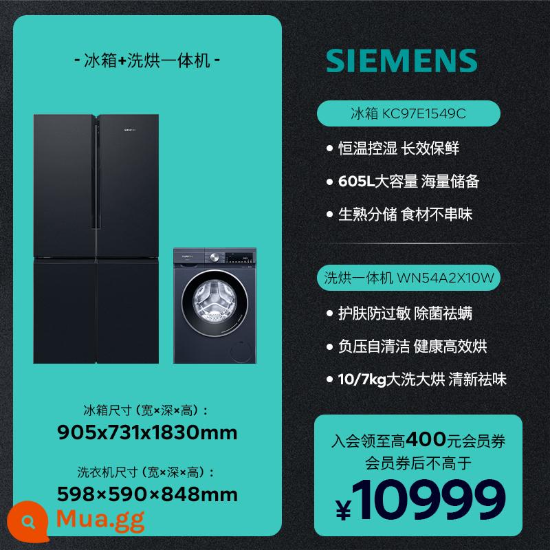 Bộ máy giặt đá Siemens 605L Cửa đôi chéo Cấp 1 Tủ lạnh tiết kiệm năng lượng Máy giặt trống 10kg - Tủ lạnh cửa chéo 605L + Bộ giặt sấy 10/7kg