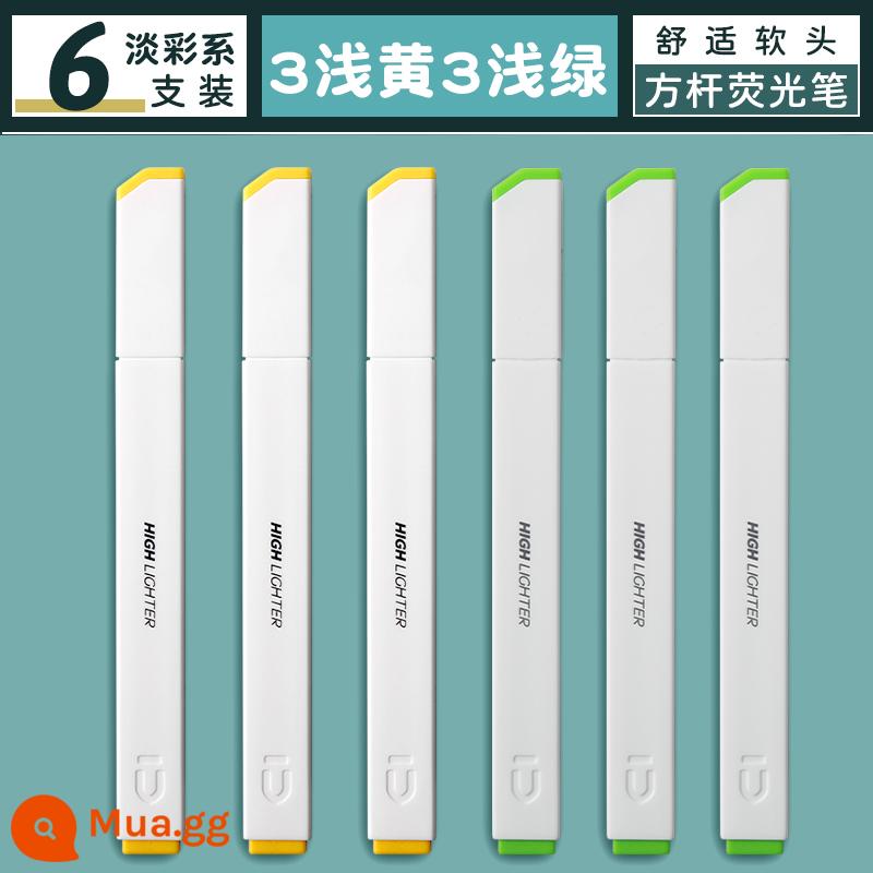 Bút huỳnh quang Chenguang Thanh vuông Đầu mềm Bút đánh dấu màu muối biển nắng Bút đánh dấu màu huỳnh quang Đầu mềm nhiều màu Đánh dấu điểm và đường Đầu bút đôi Làm khô nhanh Công suất lớn Loại đẩy Ghi chú Đặc biệt - Bộ màu pastel [6 chiếc] 3 màu vàng nhạt 3 màu xanh nhạt
