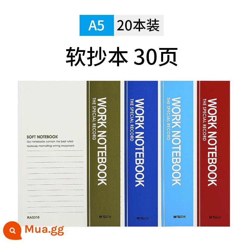 Máy tính xách tay Chenguang notepad đơn giản sinh viên đại học sử dụng nhật ký a5 sách bài tập APY8150F máy tính xách tay b5 dày bài tập về nhà kinh doanh vật tư văn phòng văn phòng phẩm máy tính xách tay bán buôn - a530 trang *20 bản