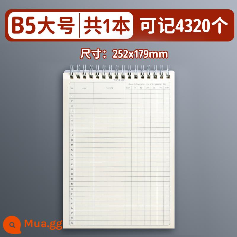 Sách ghi nhớ một từ tiếng Anh sinh viên đại học ghi nhớ lại hiện vật Đường cong trí nhớ Ebbinghaus bốn cấp độ sáu cấp độ nâng cấp đặc biệt kỳ thi tuyển sinh sau đại học này đọc chính tả sổ ghi chú giấy dày bìa chống thấm sách di động một từ - B5 khổ lớn [1 cuốn] chứa được 4320 đồ