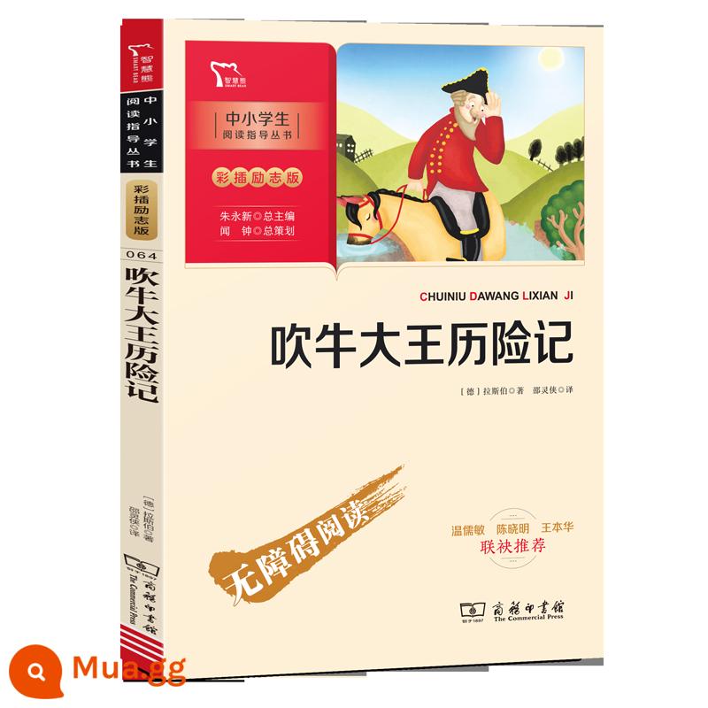 Câu chuyện của bà Curie / học sinh tiểu học và trung học hướng dẫn đọc sê-ri chèn màu ấn bản đầy cảm hứng Tiểu sử danh nhân Trung Quốc và nước ngoài sách truyện học sinh tiểu học đọc ngoại khóa sách văn học thiếu nhi sách ngoại khóa lớp 3456 chính hãng - Những cuộc phiêu lưu của Vua Bragg