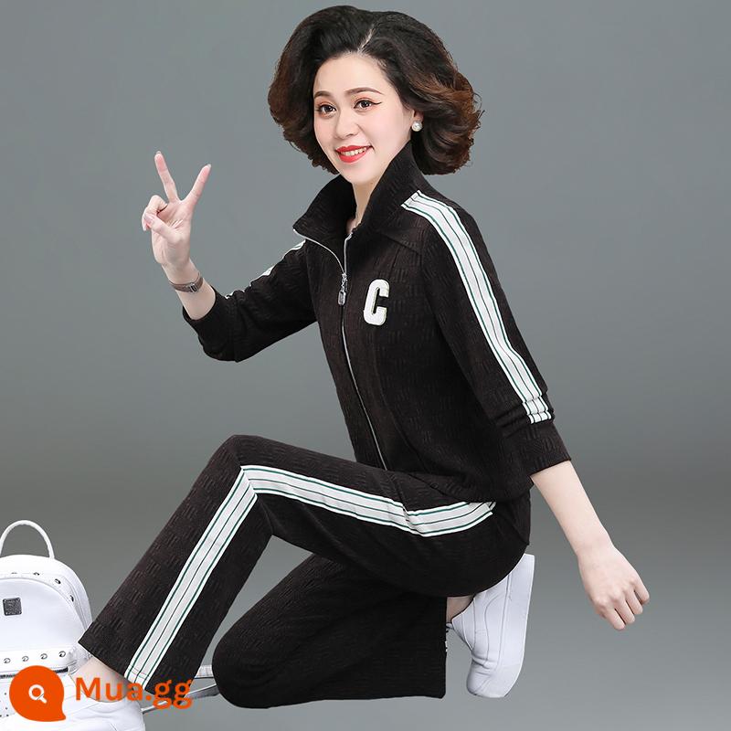 Bộ đồ thể thao nữ xuân thu 2023 phong cách mới phong cách nước ngoài Châu Âu hàng cotton áo len nữ thương hiệu cao cấp giải trí hai mảnh - Người mẫu trung niên nâu sẫm