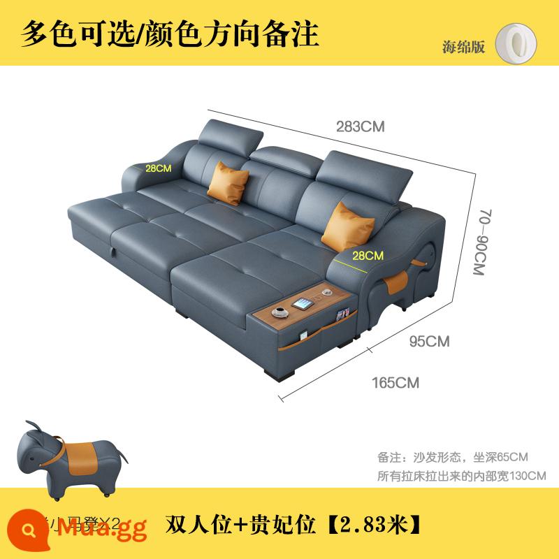 Công nghệ giường sofa vải có thể gập lại đa chức năng trường kỷ kép lưu trữ lớn và nhỏ loại căn hộ hiện đại kiểu lưới ngựa màu đỏ - Double + Imperial Concubine [2,83m] phiên bản xốp vải công nghệ nano