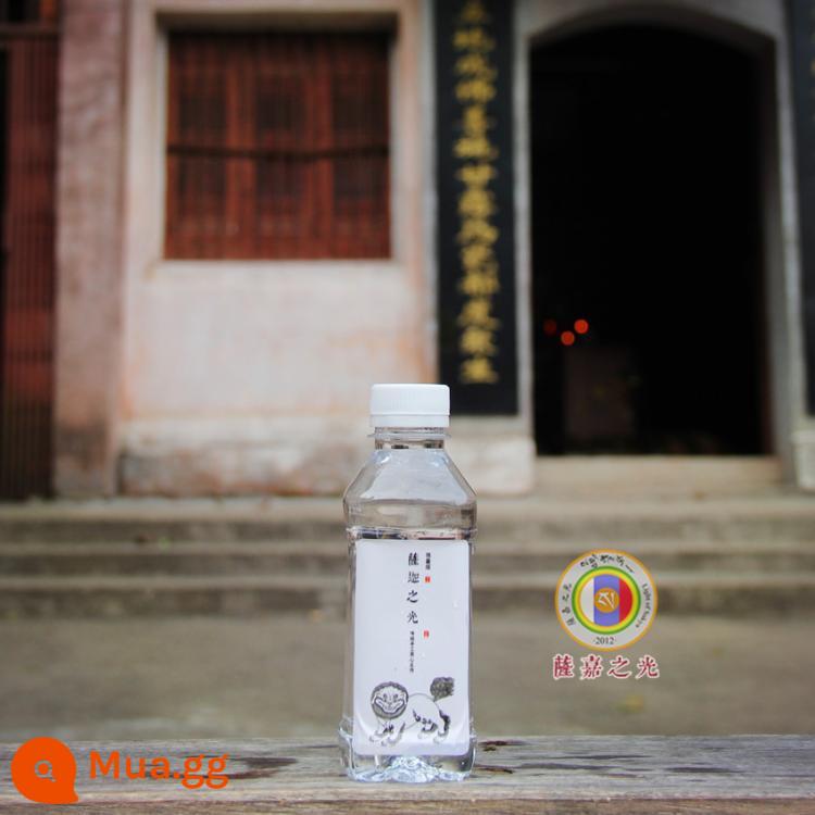 〓Jingdezhen Ancient Temple of the Song Dynasty〓 Manlu Temple Yangzhi Manlu Water - lọ 250ml