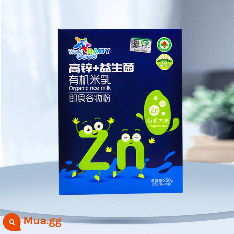 Sữa gạo hữu cơ Universal Baby giàu sắt DHA trái cây và rau củ Baby Children Ăn liền dinh dưỡng gạo mì gạo dán hộp đóng hộp - Probiotic Cao Kẽm 250g [Mua 2 Tặng 1] 3 hộp