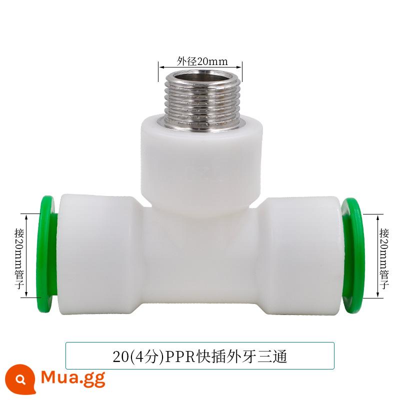 Đầu nối nhanh PPR 4 điểm 20 phụ kiện đường ống nước PE hàn kín hai đầu nối nhanh không dùng nhiệt trực tiếp trong dòng - YS cắm nhanh dây ngoài tee xanh T20*1/2M