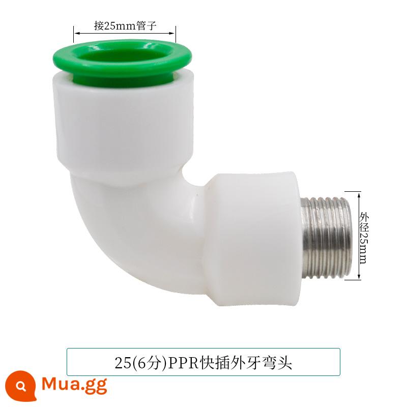 Đầu nối nhanh PPR 4 điểm 20 phụ kiện đường ống nước PE hàn kín hai đầu nối nhanh không dùng nhiệt trực tiếp trong dòng - Dưa Hấu Đỏ YS Cắm Nhanh Xanh L25*3/4M