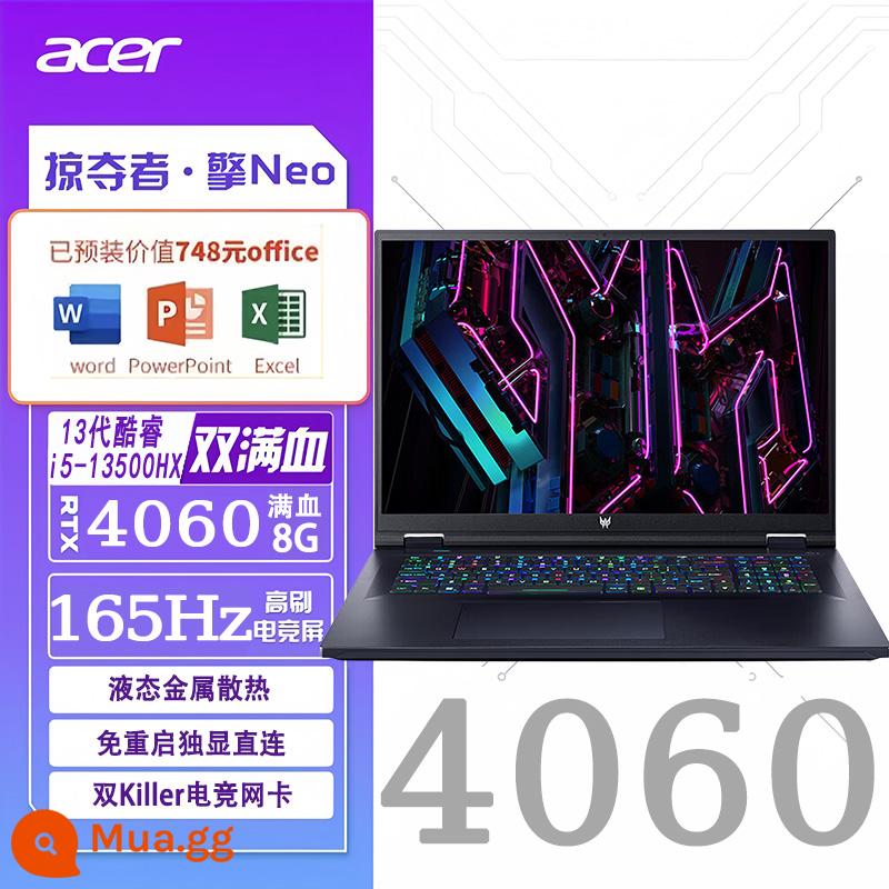 Bo mạch chủ Acer Predator Neo Core i5-13500HX thế hệ thứ 13 cấp độ máy trạm H55 RTX4060 8G card đồ họa Máy tính xách tay chơi game thể thao điện tử độ phân giải cao 16 inch - i5-13500HX/kết nối trực tiếp card đồ họa độc lập 4060-8G đầy máu/màn hình 16 inch/165HZ/HD