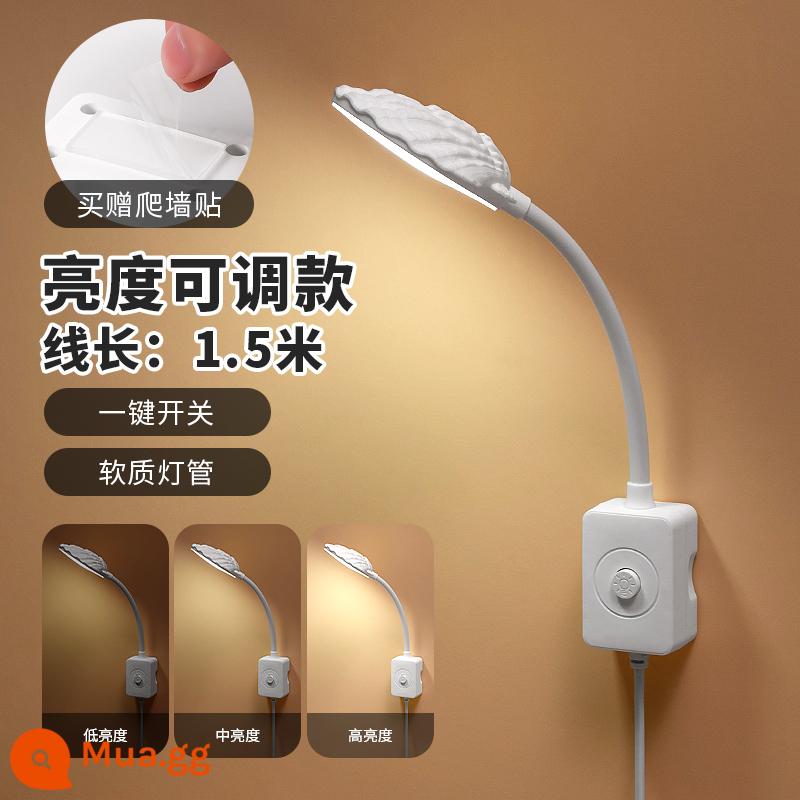 Đèn bàn bảo vệ mắt ký túc xá có công tắc và dây LED ánh sáng trắng ấm áp không cần đục lỗ ổ cắm đèn ngủ đèn ngủ cho con bú - Đèn vỏ 1,5m, ánh sáng trắng, ba mức điều chỉnh độ sáng, 10W