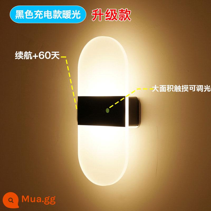 Đèn cảm ứng cơ thể con người cầu thang lối đi led tiết kiệm năng lượng có thể sạc lại đèn tường hút từ tính không dây không dây không đục lỗ - Sạc và cắm bảng đen, đèn ấm, công tắc cảm ứng hình vòng cung