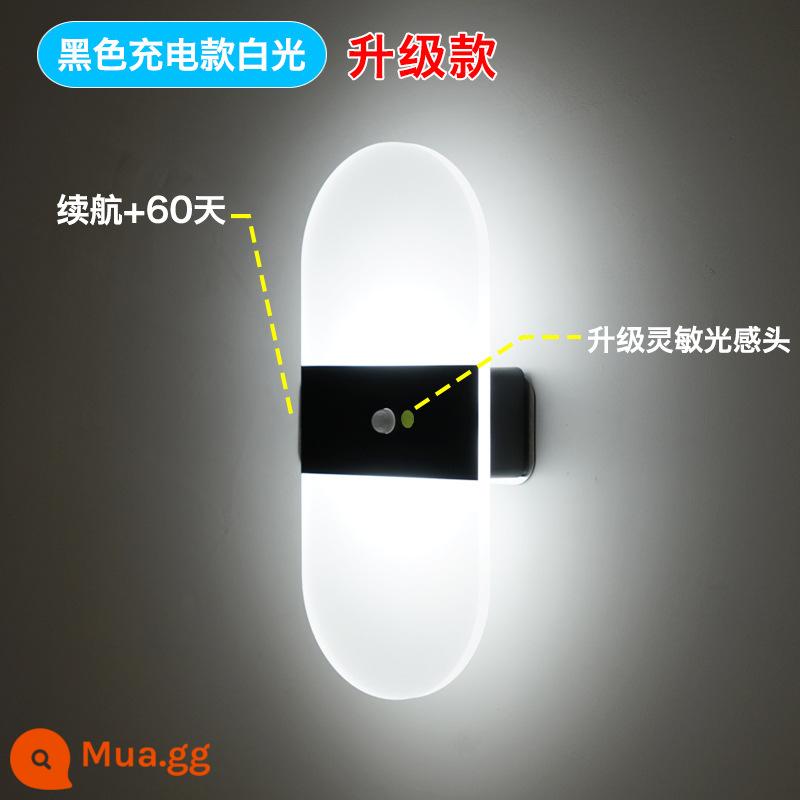 Đèn cảm ứng cơ thể con người cầu thang lối đi led tiết kiệm năng lượng có thể sạc lại đèn tường hút từ tính không dây không dây không đục lỗ - Sạc và cắm, bảng đen, đèn trắng, công tắc cảm biến hình vòng cung