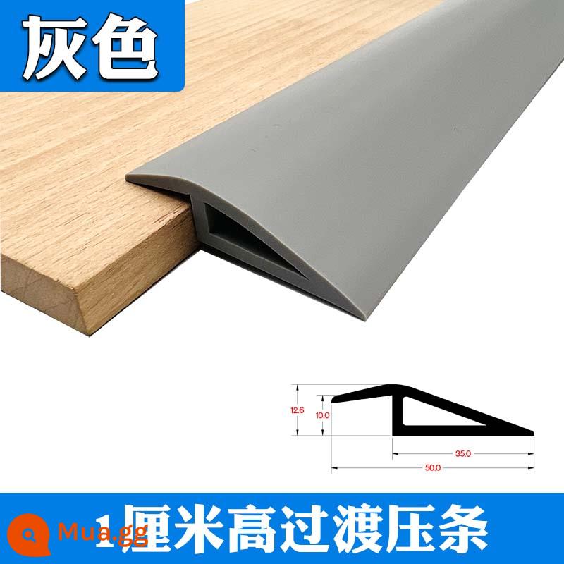 PVC sàn da cạnh dải áp suất thảm dải chuyển tiếp màu xám cạnh bìa đường may sàn bước cạnh cạnh dải áp suất tự dính - Màu xám-để thả trong vòng 1 cm