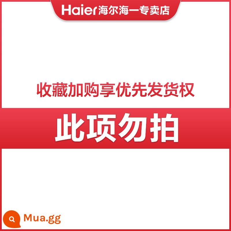 [Màn hình cảm ứng màu] Máy giặt lồng giặt truyền động trực tiếp Haier Commander giặt và sấy tích hợp 10 kg 19S chính thức hàng đầu - ngọc mực bạc