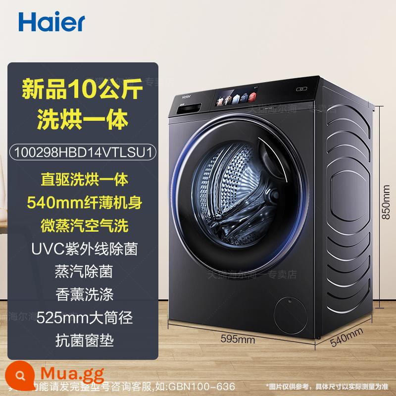 [Giặt tinh chất] Haier 10kg 368 lồng giặt gia đình lồng giặt siêu mỏng đẹp 168 tích hợp giặt sấy - Ngọc mực bạc + màn hình màu / giặt và sấy tích hợp mô hình nâng cấp