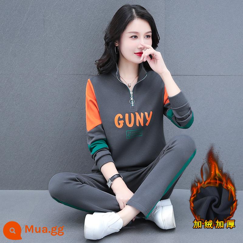 Bộ quần áo thể thao cotton nguyên chất chim gõ kiến mùa xuân và mùa thu 2022 mẹ mới áo len ba mảnh giản dị cho người trung niên và người già - THF9929 xám đậm cộng với nhung