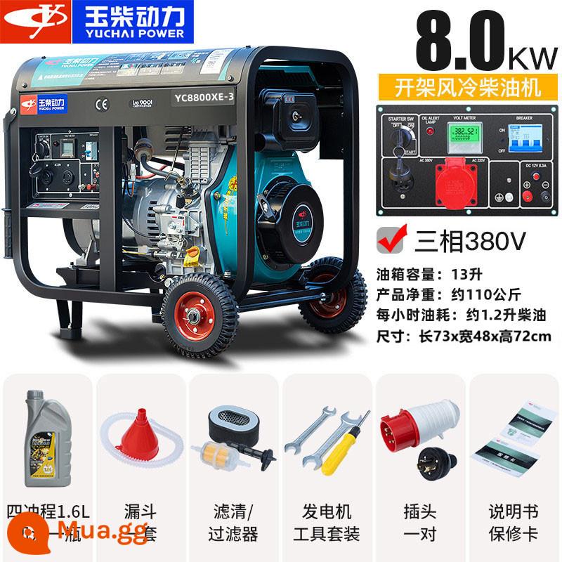 Máy phát điện diesel Yuchai Power 5/6/8KW/10kW một pha 220V hộ gia đình ba pha 380v nhỏ hoàn toàn bằng đồng - Yuchai 8.0KW diesel khung mở mô hình 380V