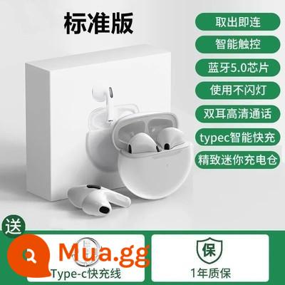 Thích hợp cho tai nghe không dây Bluetooth chính hãng vivoX70/Pro/+ X70 tai nghe đặc biệt cảm ứng không dây trong tai - Chip Cloud White 5.1 [bảo hành một năm]